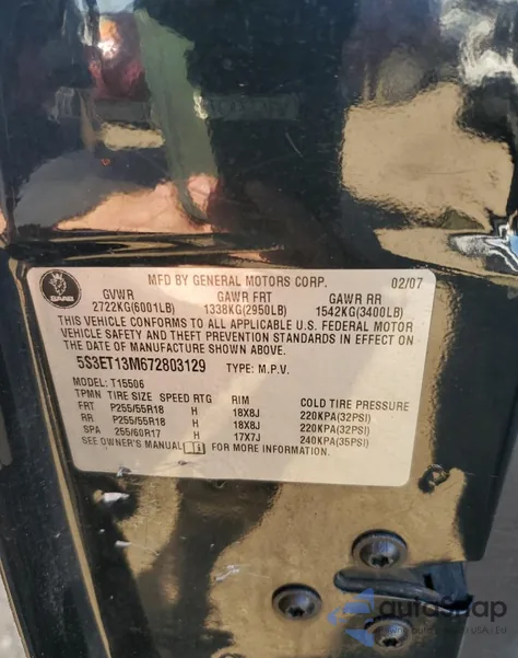 2007 Saab 9-7X 5.3I из США, поврежденный, VIN 5S3ET13M672803129